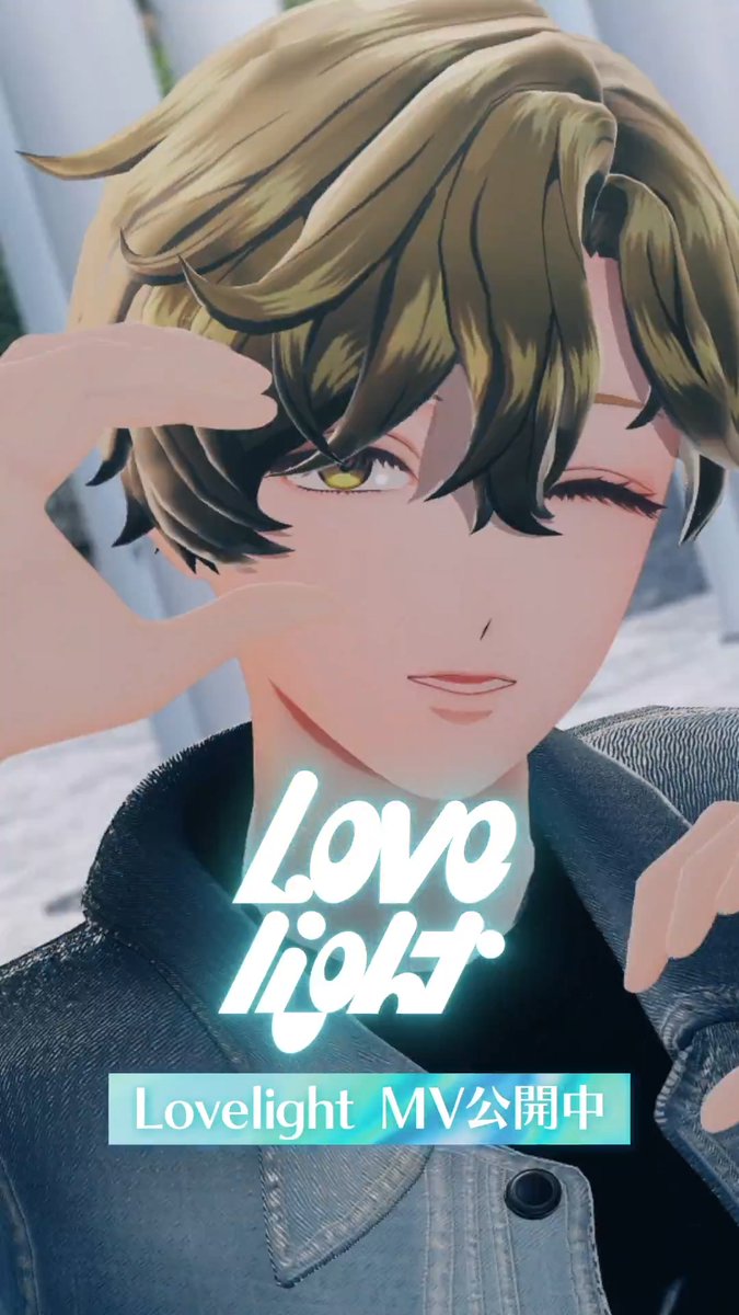 bpm DANCING QUEEN SWEAT 浅沼晋太郎デザイン サムライ ⊹⁺‧┈┈┈┈┈‧⁺ ⊹˚. XlamV『Lovelight』 Member Focus Clip