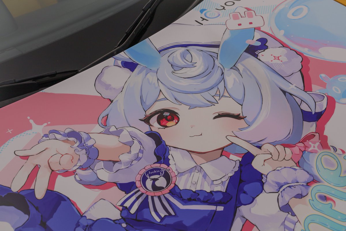 たかゆき🐟シグウィン痛車の人 tweet media