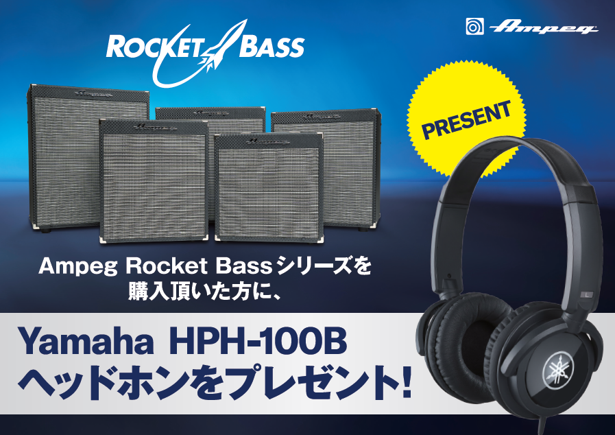 Ampeg Japan tweet media
