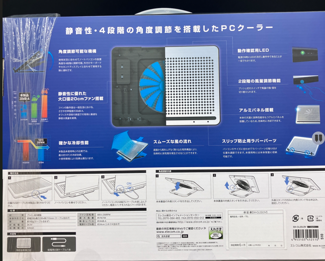 ドスパラ熊本浜線店 tweet media