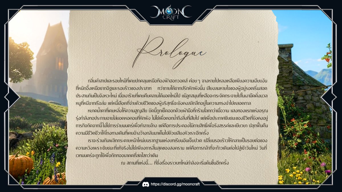 วาฬดวงจัทร์ ●︿●⋆。˚ ☁︎ ˚。⋆。˚☽˚。 tweet media