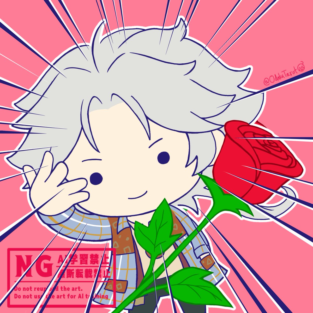 🧑‍🦳🫱🌹🫲お宅太郎 tweet media