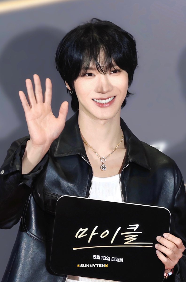 ☀️SUNNYTEN🐱 tweet media