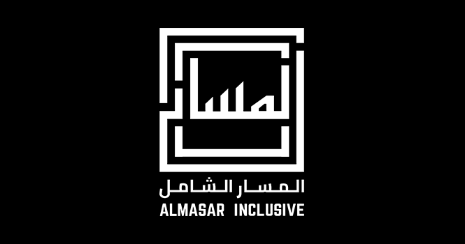 Argaam's tweet photo. أرباح المسار الشامل 53.9 مليون ريال (+34%) بنهاية الربع الأول 2026

https://t.co/fA4GPAezAe

#المسار_الشامل #النتائج_المالية https://t.co/wX4UA9hFxQ