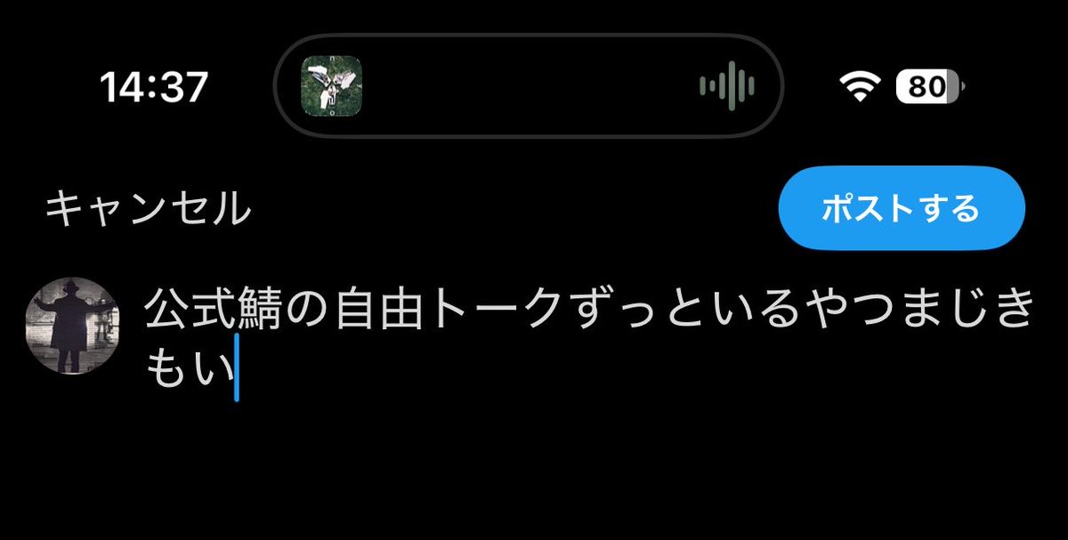 レイモンド tweet media