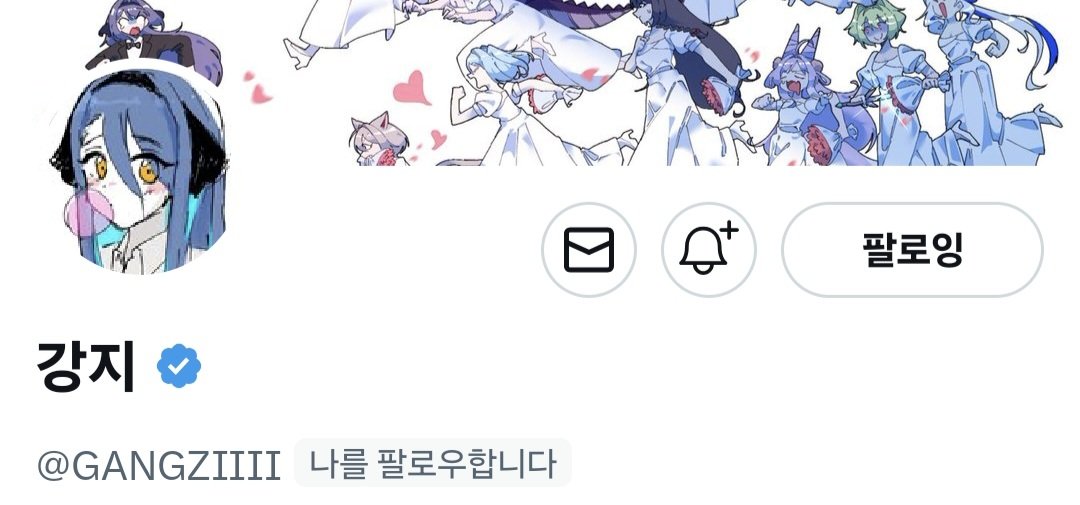 네네코 마시로 tweet media