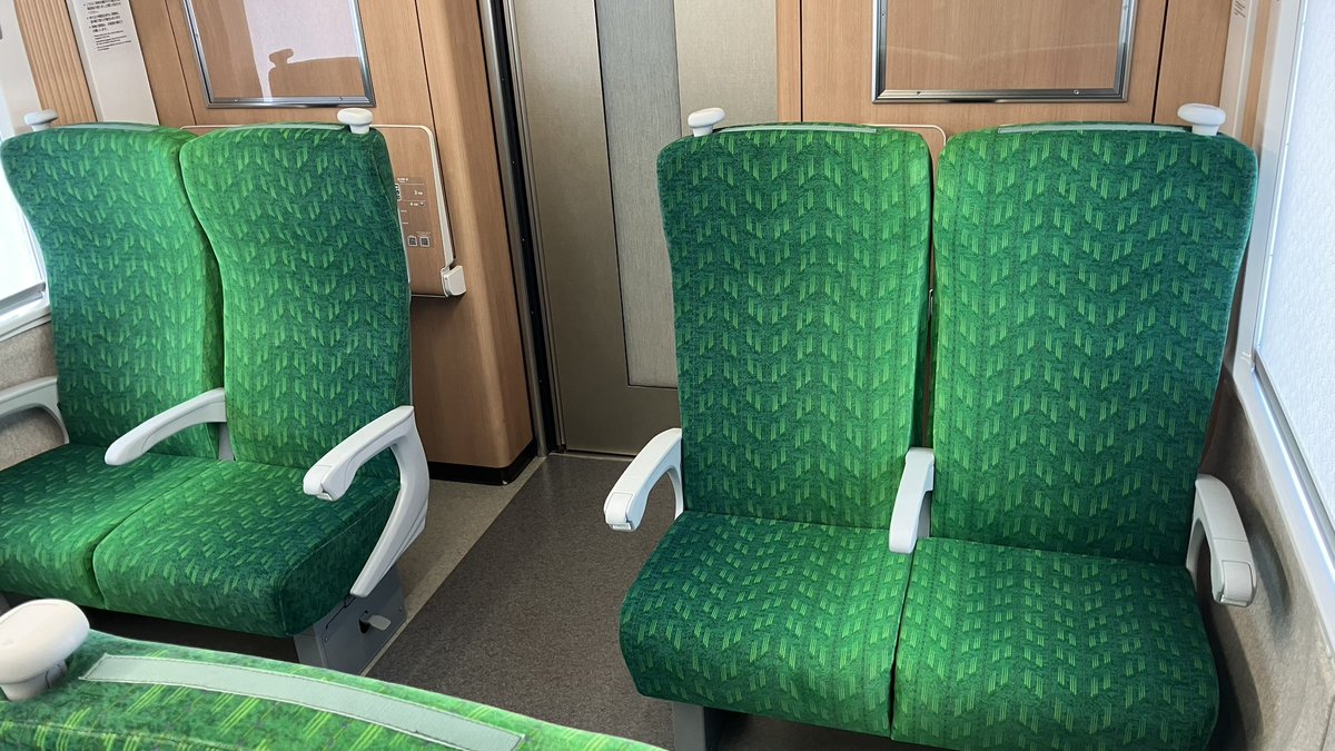 鉄道ニュース（マイナビニュース） tweet media