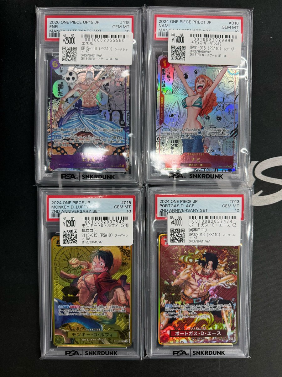 PSA10 Reバース シリアル めぐみん Reバース めぐみん TPP 箔押し この素晴らしい世界に爆焔を！ PSA10