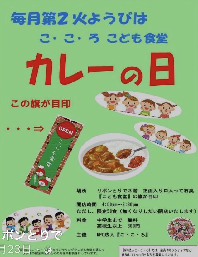 結城しげる tweet media