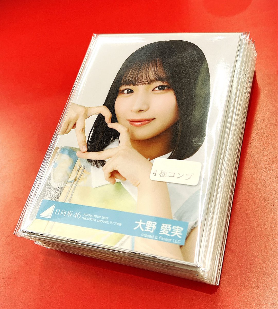 日向坂46】 #大野愛実 さん #小坂菜緒 さん #金村美玖 さん #渡辺莉奈