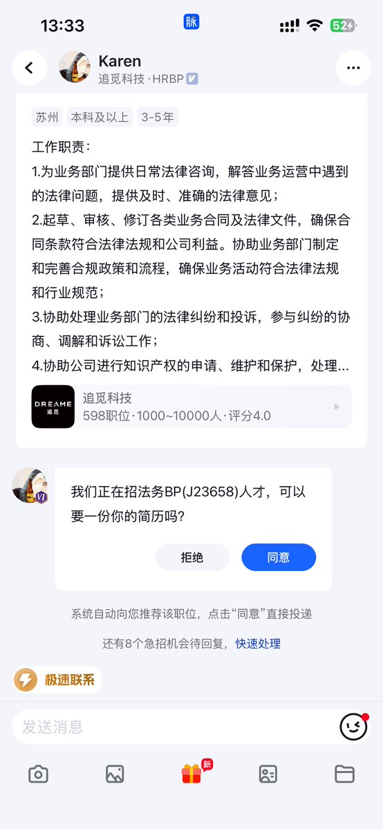 王克阳 tweet media