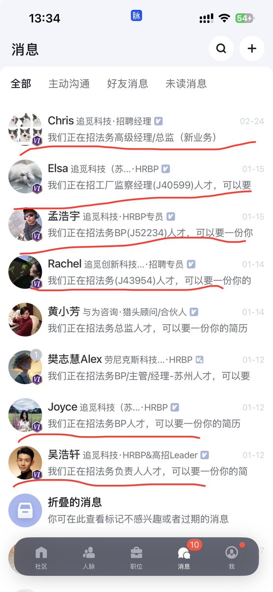 王克阳 tweet media