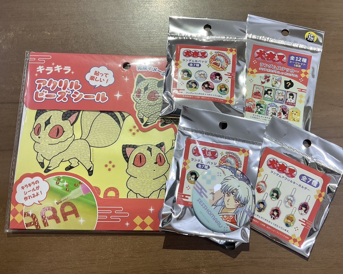 🧡再入荷🌙 「#犬夜叉」から 一部商品が再入荷いたしました