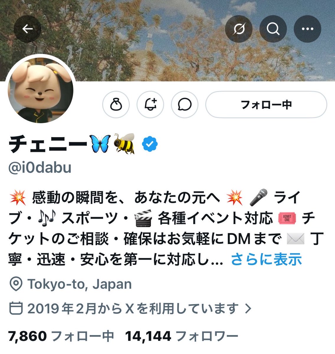 taiyou ︎︎︎☺︎ tweet media