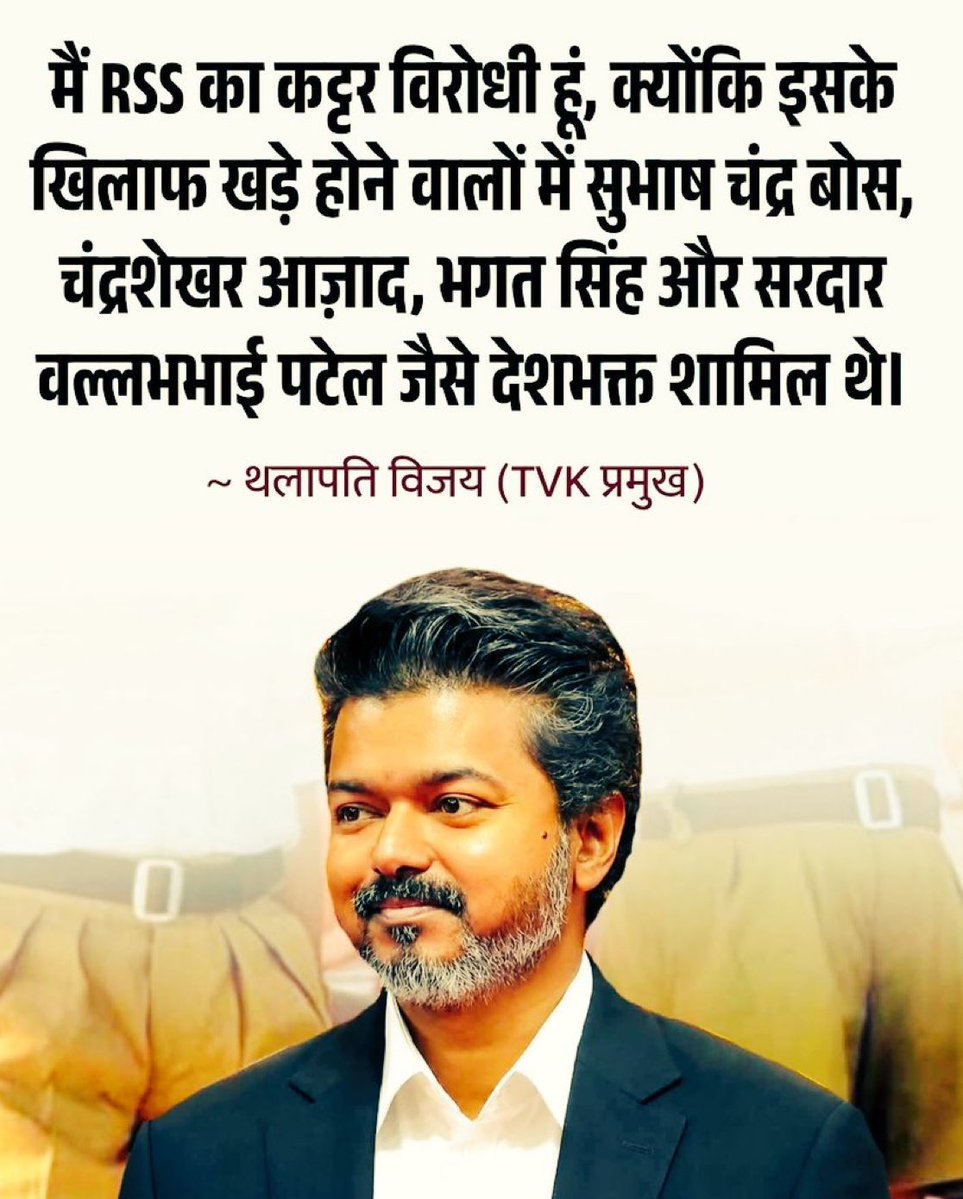 Ankur Dindod🇮🇳🌎 tweet media