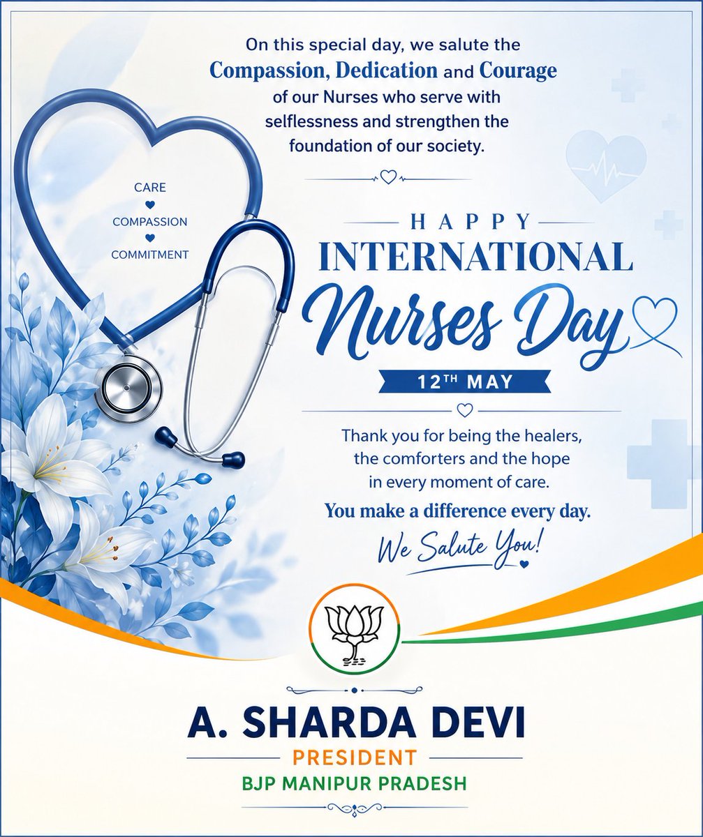 Adhikarimayum Sharda Devi tweet media