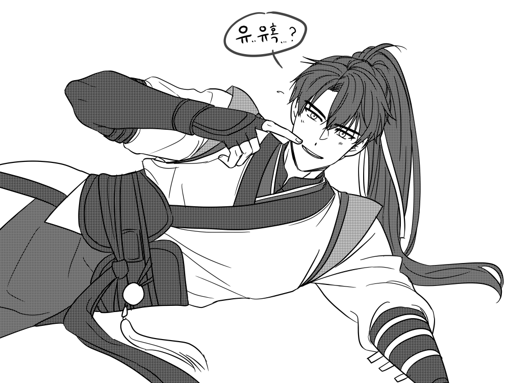 해달🥟 tweet media