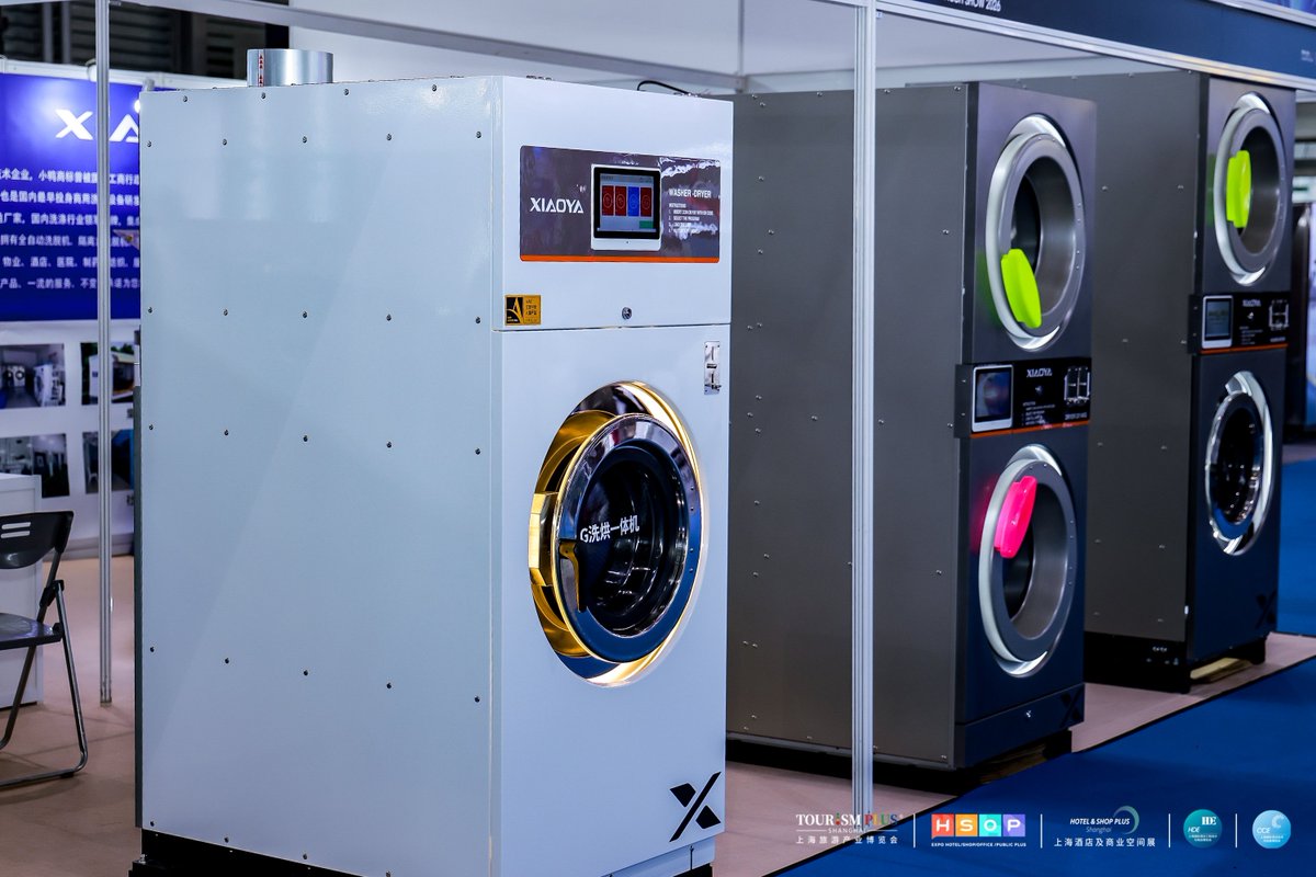 HDE_Event's tweet photo. ✨ CCE2026
As a key sub-show of HSP2026, CCE2026 gathered 500+ top cleaning enterprises across Halls N1-N4.
4 days of cutting-edge products, tech &amp; solutions for hotel, retail, school, office, hospital, factory &amp; logistics cleaning challenges.
#CCE2026 #HSP2026 https://t.co/iR0S0zlYRx
