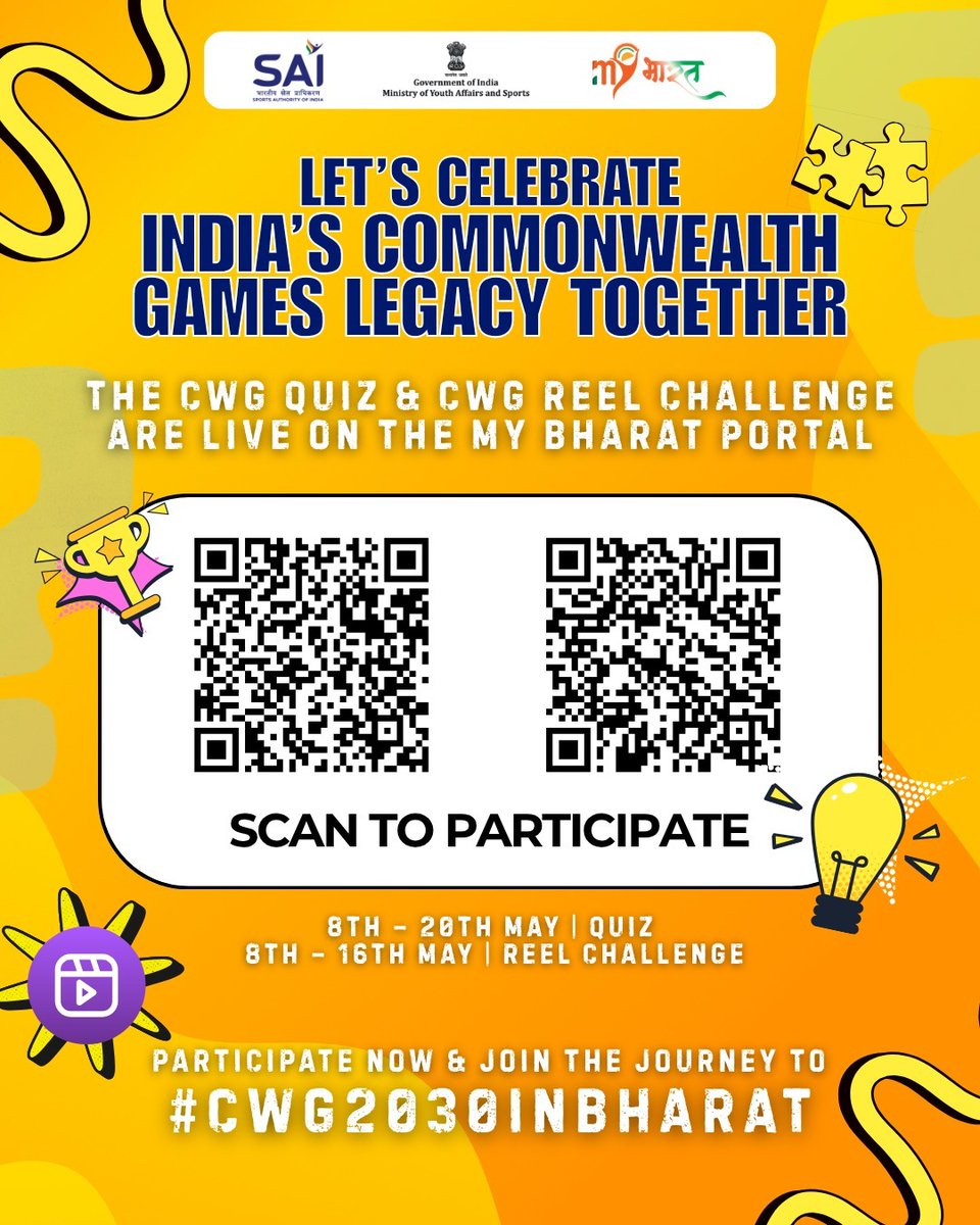 Dept of Sports, Govt of India tweet media