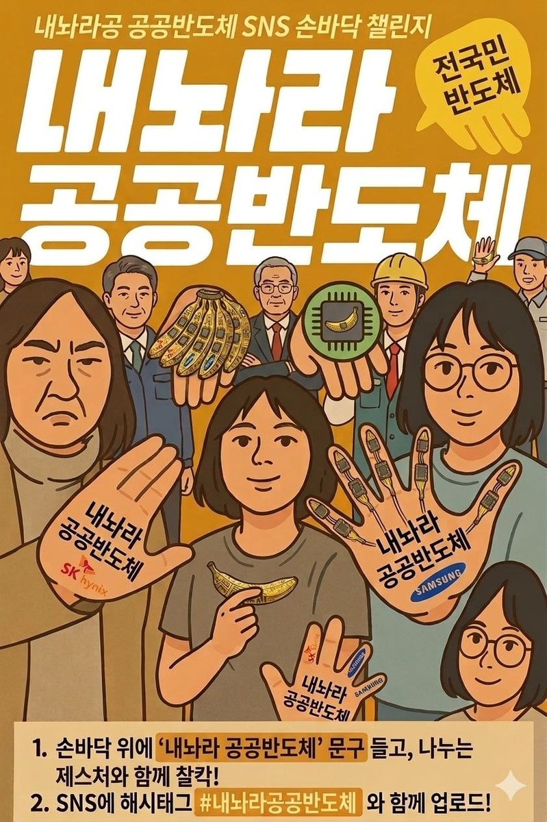 byeogdoljangsu's tweet photo. https://t.co/oLfsrnuwy7