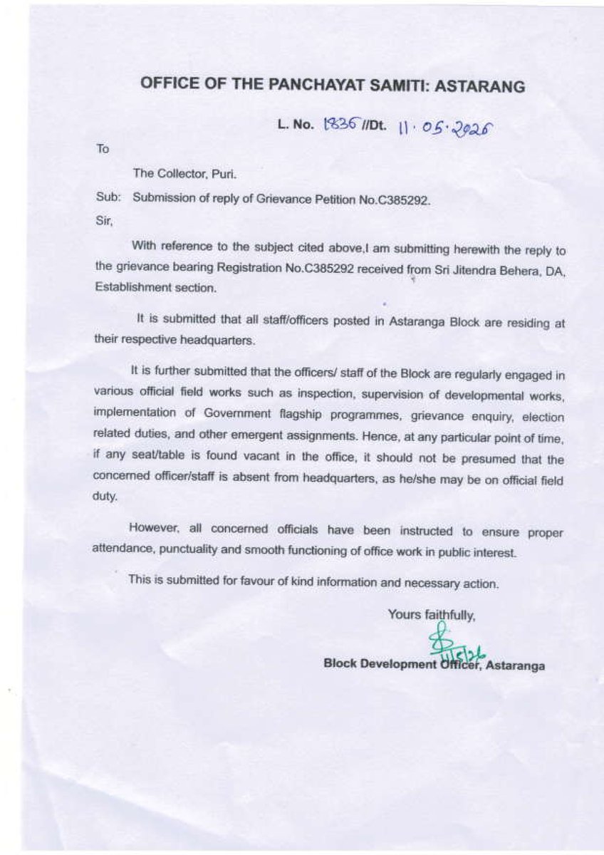 Zilla Parishad,Puri (ପୁରୀ ଜିଲ୍ଲା ପରିଷଦ) tweet media