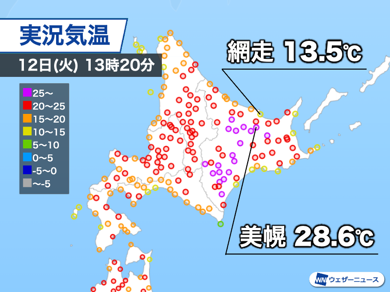 ウェザーニュース tweet media