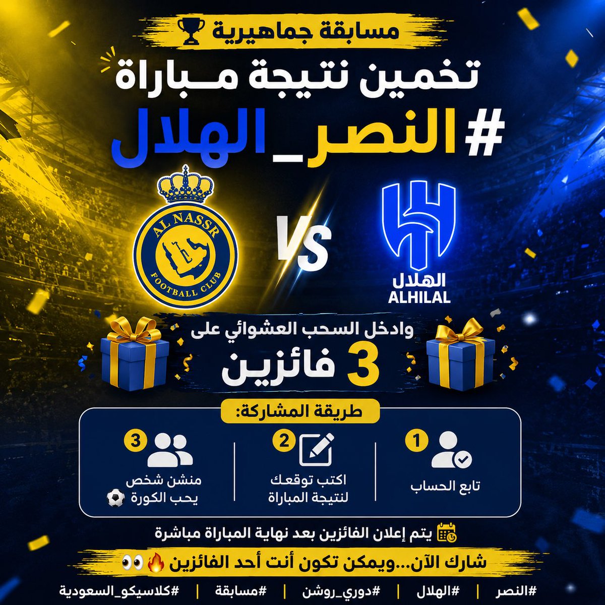 XAVON | للإتصالات tweet media