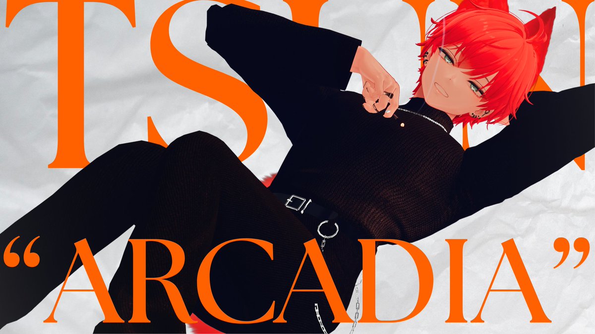 Arcadia tweet media