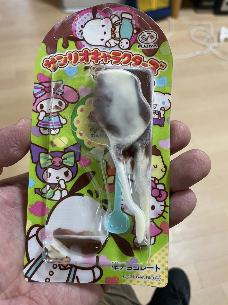 チームあざらし tweet media