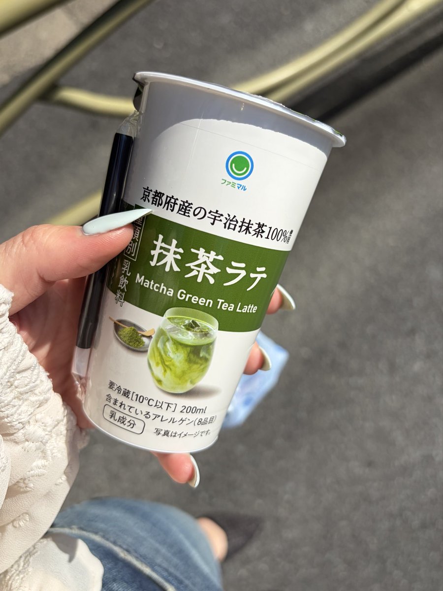 _ctrl404z's tweet photo. ファミマの抹茶ラテ、美味しすぎてハマって毎日飲んでるけどこれは別に太らないからと許してる😗 https://t.co/WksIn58qX6