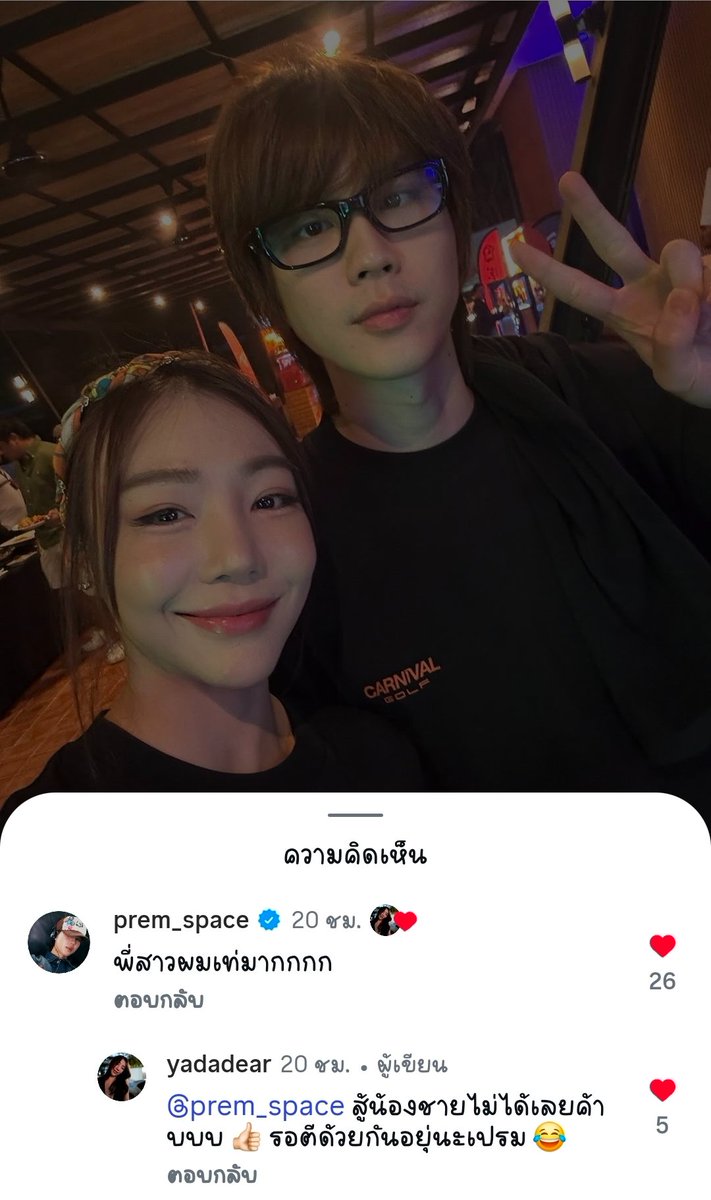 ʚ ❤️🩵 ₊˚palmmysahara ꊞ 🥦 ₊ tweet media