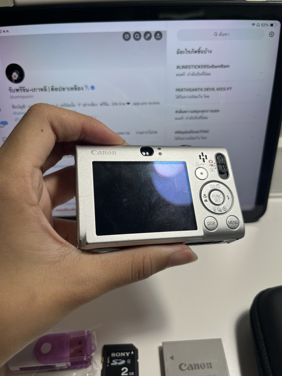 รับพรีจีน-เกาหลี | ดีลปลาเหลือง 𐙚 tweet media