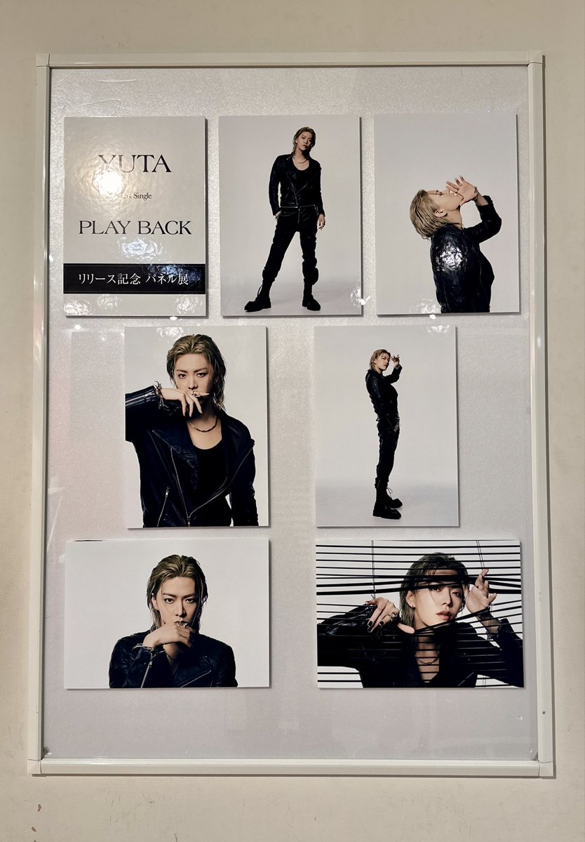 HMV渋谷店 (エスカレーターであがったら真っ直ぐ) パネル展