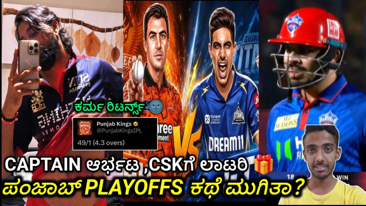Harshavardhan_creations tweet media