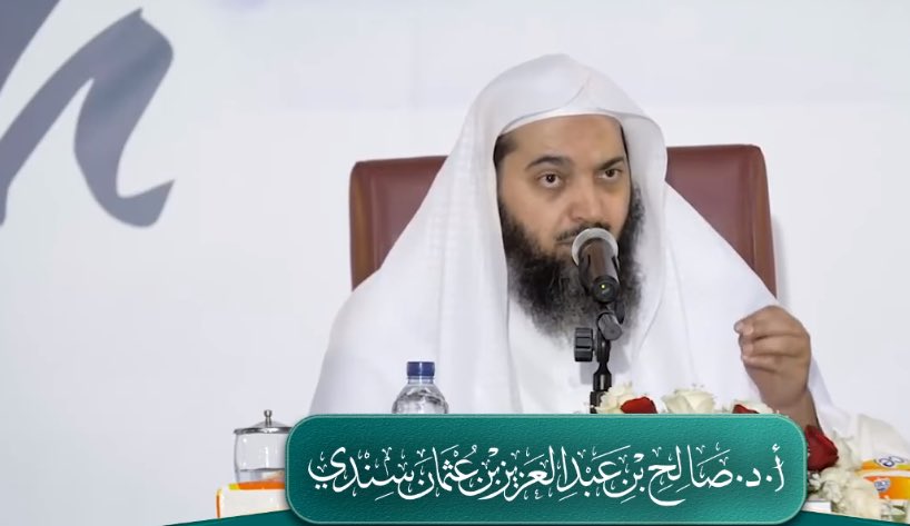 أبوخالد الحنيني ✪ ملخِّص 𓂆 tweet media
