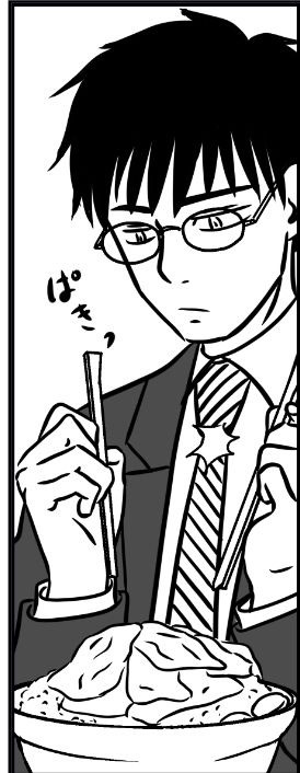 サイトウマド tweet media