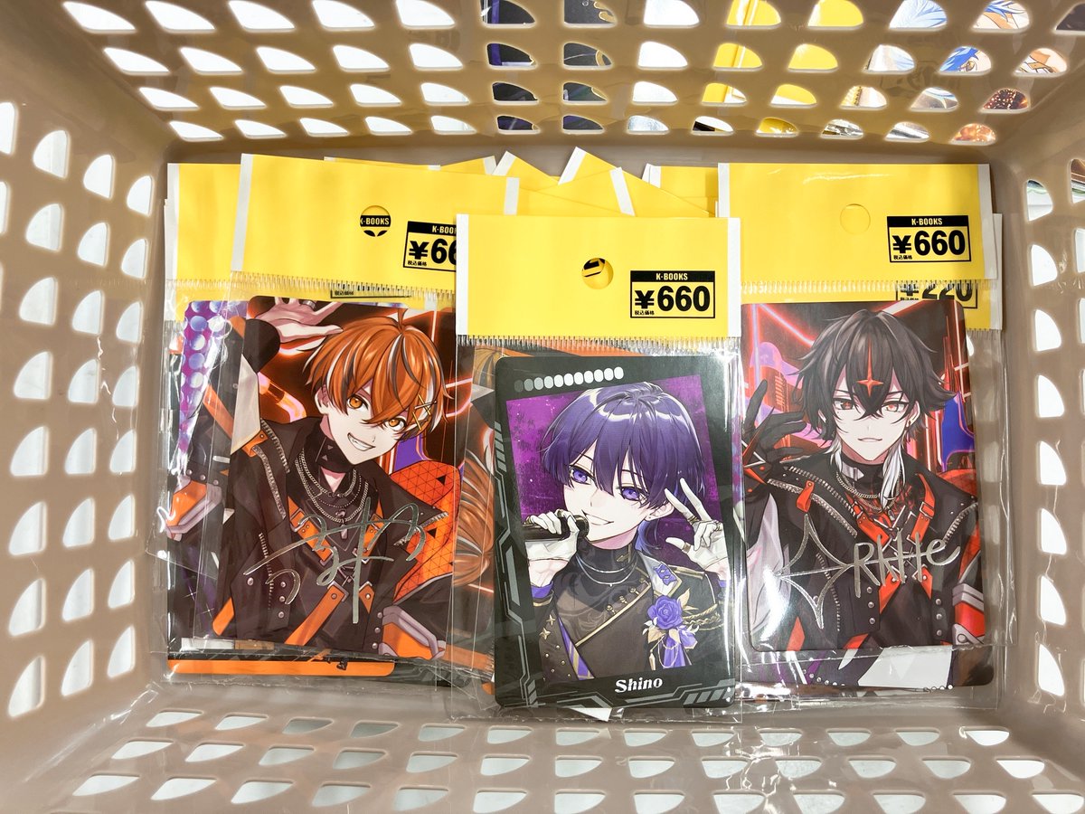クロノヴァ しの 正月 等身 30個セット ▷クロノヴァお正月グッズ販売開始のお知らせ◀︎ - クロノヴァ【公式】