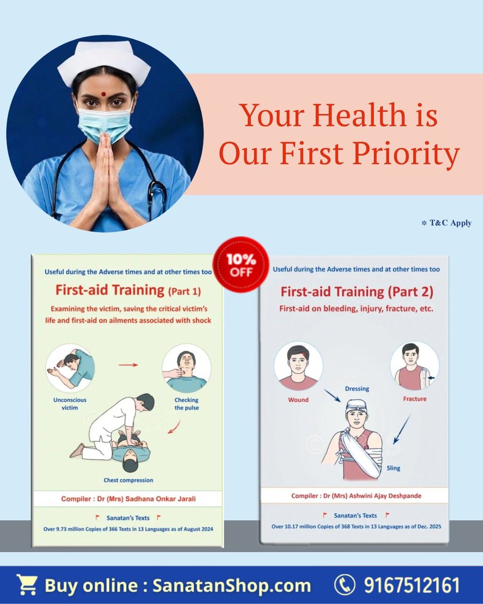 Sanatan Shop tweet media