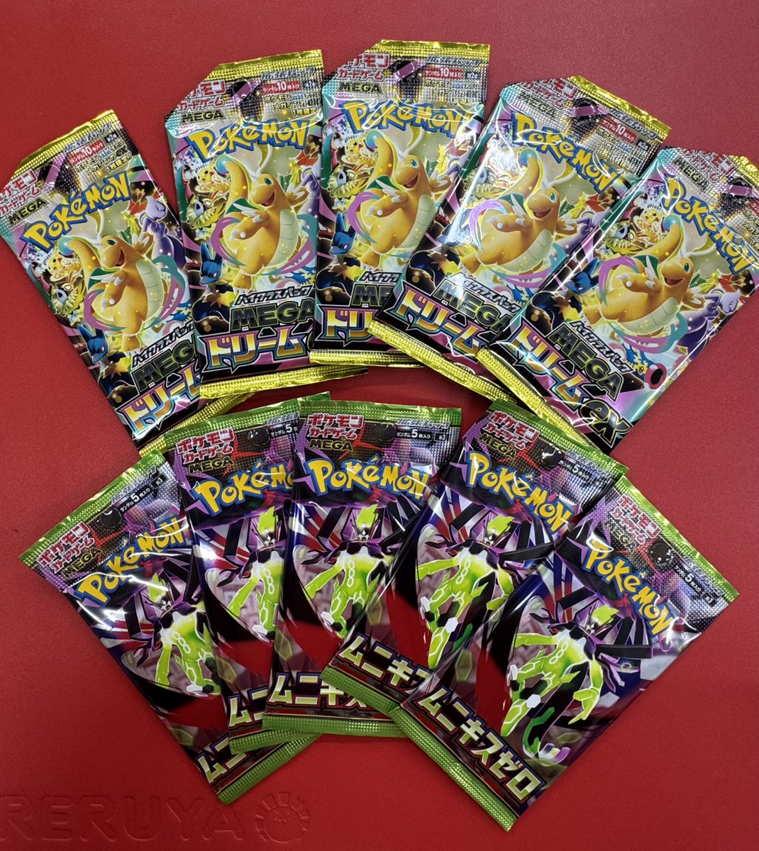 店舗情報】 《中学生以下限定パック販売のお知らせ》 「MEGAドリームex
