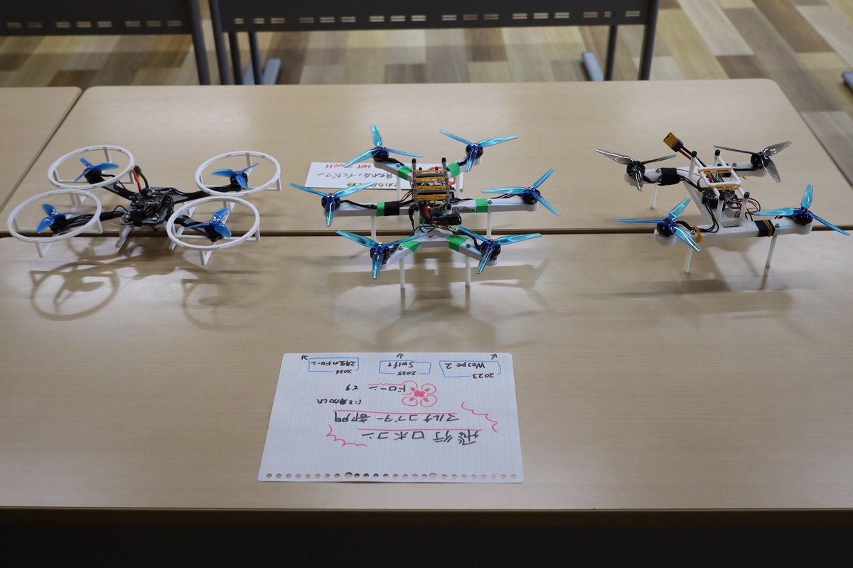 cit_drone's tweet photo. 文化の祭典 展示紹介⑤

部員が制作したマルチコプター🚁
過去のひこロボに出場した機体と、2年生が制作した新しい機体です！ https://t.co/0BXSUAY00w