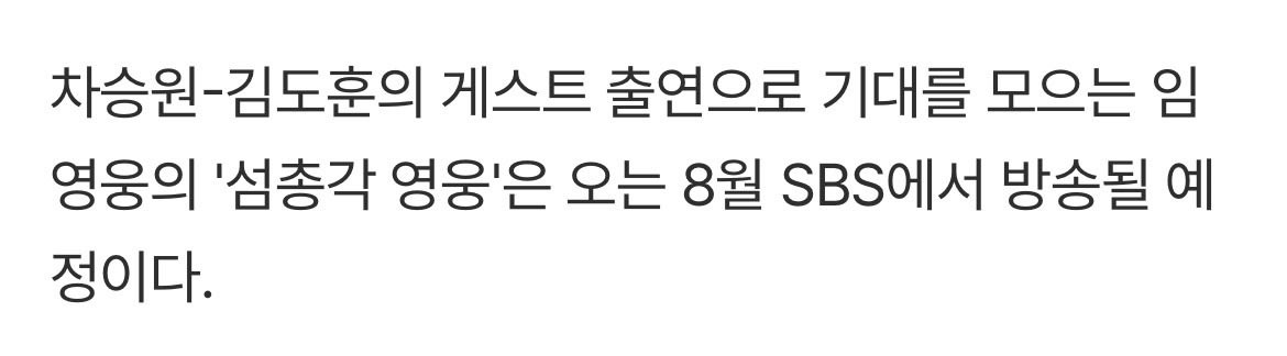 쪼꼬웅 tweet media