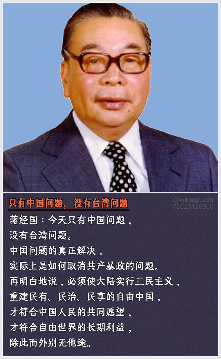 云映萱 tweet media