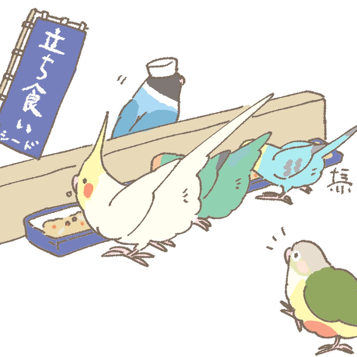 m_7777777333's tweet photo. おはようございます☀️
5月13日(水)の朝です。

もぐもぐ https://t.co/hKE6xqD7v3