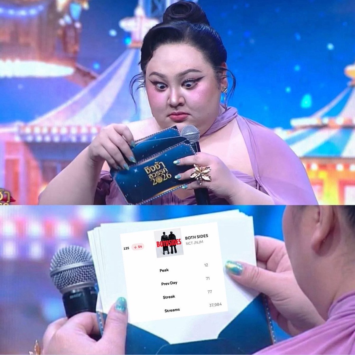𐙚 บอยอ ★ BOTHSIDES tweet media