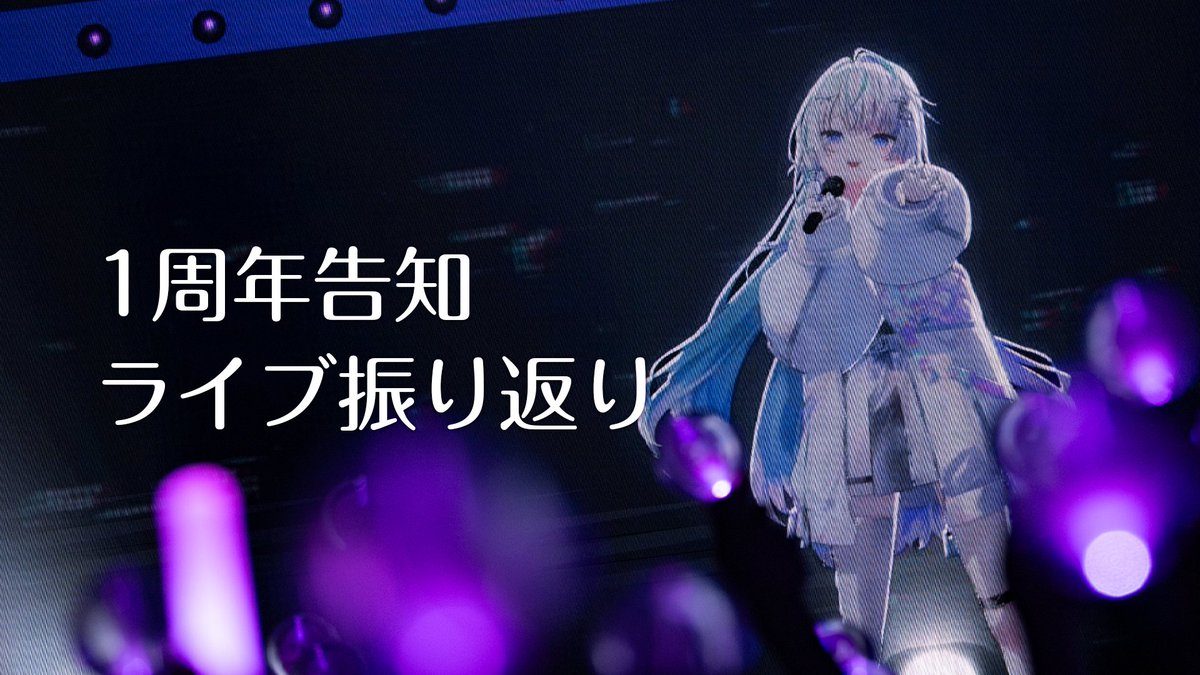 眠雲ツクリ☁🔧 tweet media