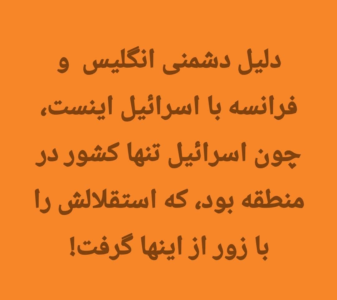 Armin Langroudi آرمین لنگرودی tweet media