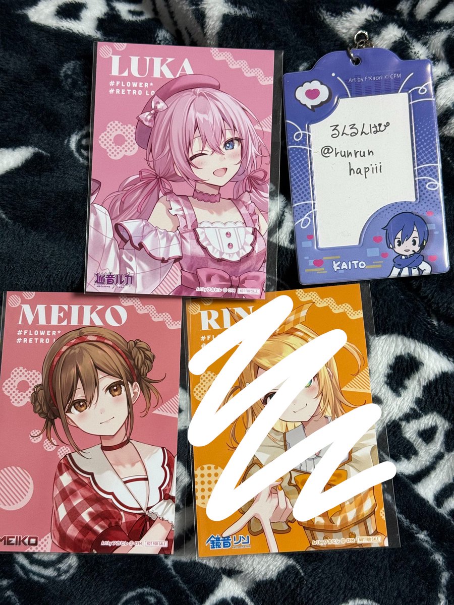るんるんはぴ◎取引垢 tweet media