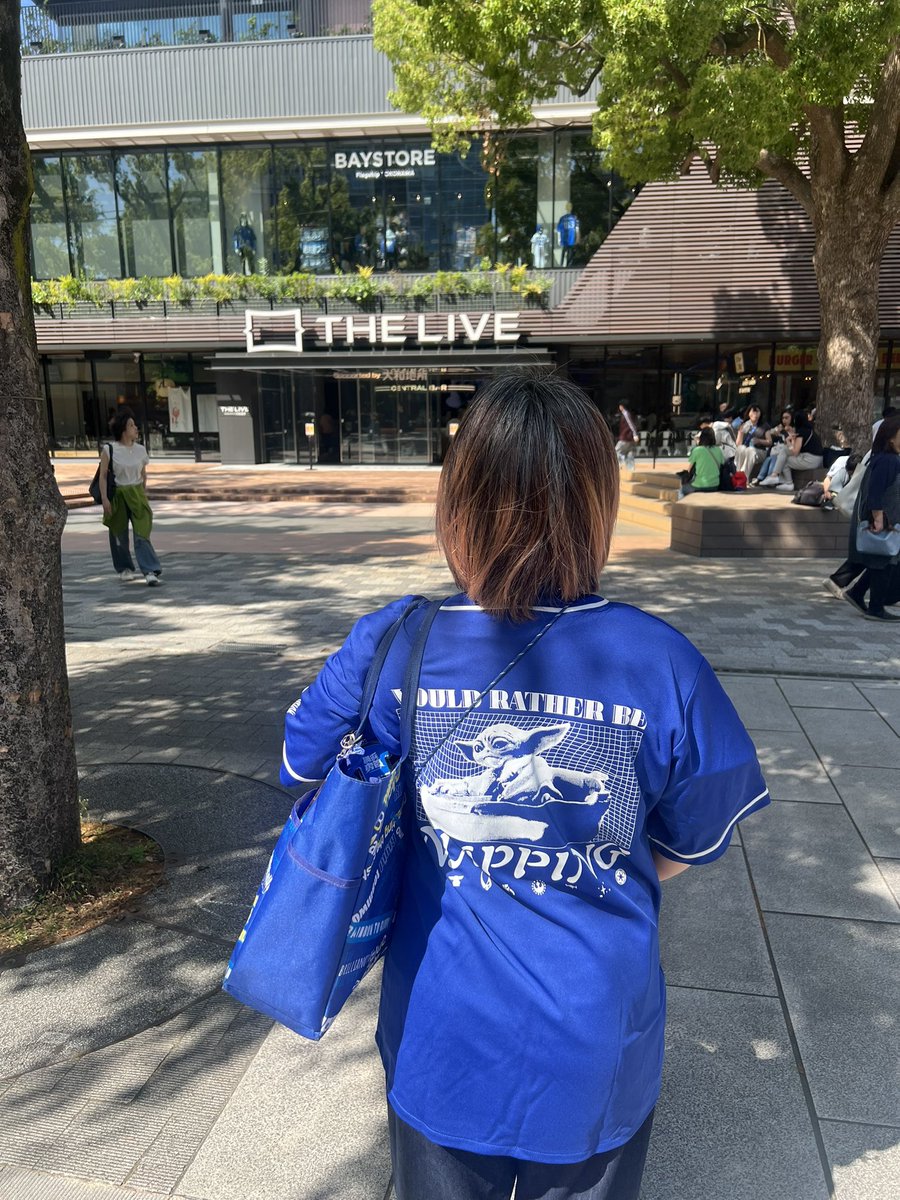 fu_roots's tweet photo. ようやく今季初ハマスタ！！

嫁がハマってるグローグーの
Tシャツゲット😊
　
#横浜DeNAベイスターズ
#マンダロリアン
#グローグー https://t.co/EyOQqLWBo5