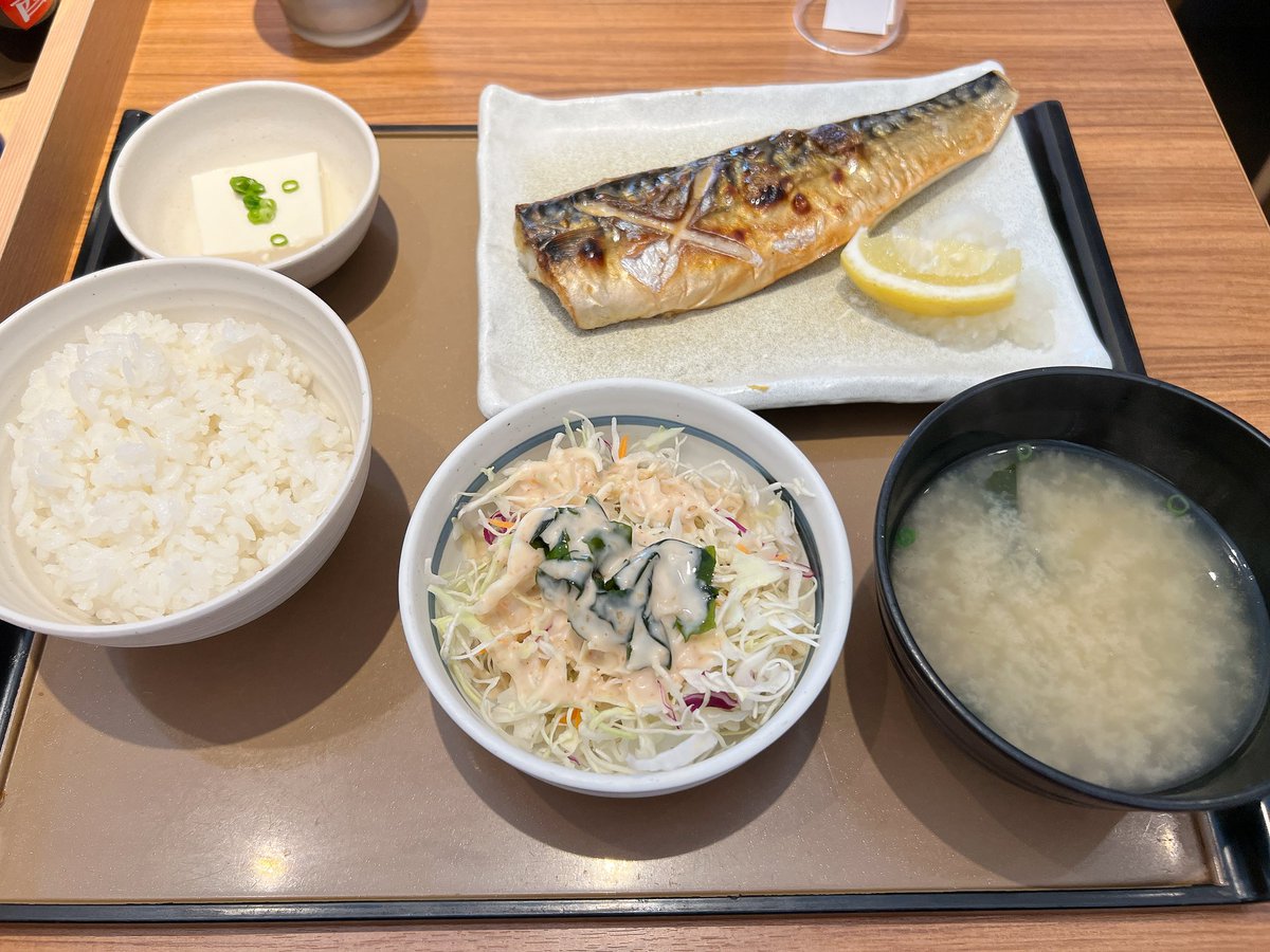 ふりかけ tweet media
