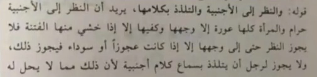 Yūsuf al-Ash‘arī tweet media
